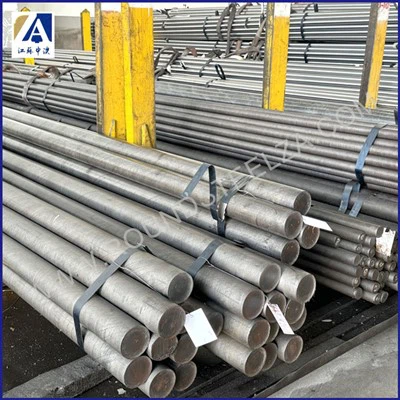 Quali sono gli usi tipici dell'acciaio dolce trafilato lucido nella produ...